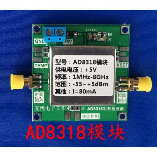 1-8000 MHZ AD8318 module rf power meter logarithmic detector power detection