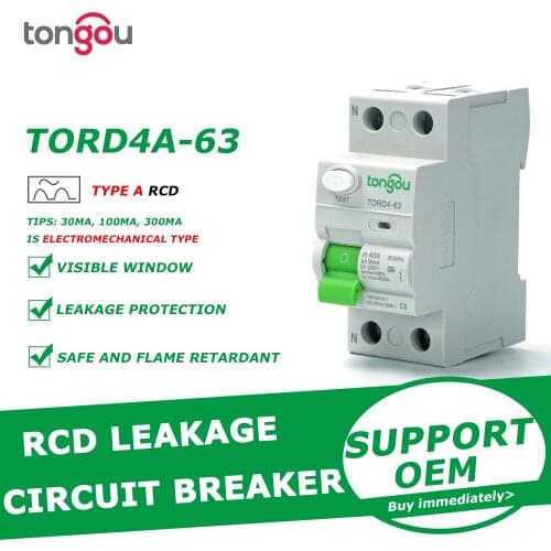 2P 63A Type A RCCB RCD 6KA Electromagnetic Type Residual Current Circuit Breaker 30ma Differential Circuit Breaker