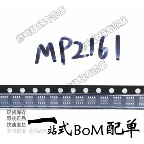 50-100PCS MP2161GJ-LF-Z MP2161GJ MP2161 T SOT23-8 Silkscreen IAEBD IAEBE IAEBJ Power Management IC Chip