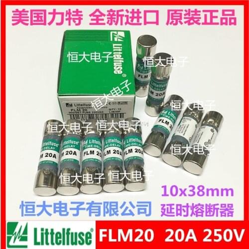 Free shipping 10pcs FLM 20 Littelfuse10X38 ceramic delay fuse import fuse 20A250V genuine