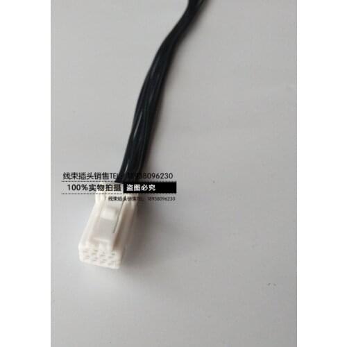 For Nissan navigation host Mazda 3 alexa Mazda connect navigation LF module 8PIN harness plug cable