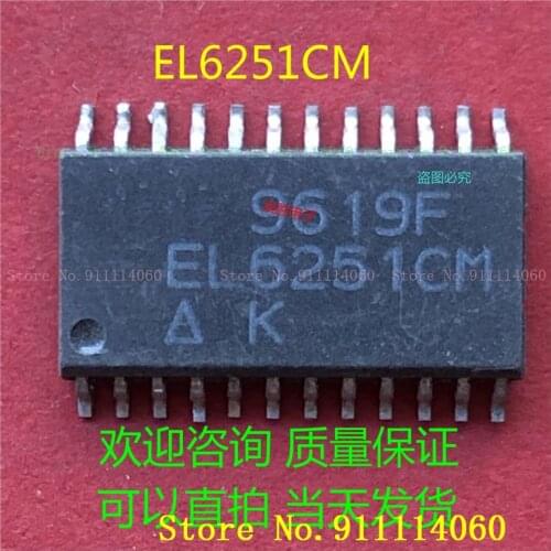 EL6251CM SOP24
