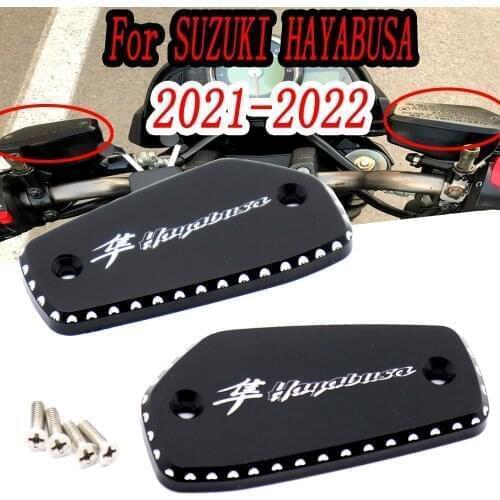 Brake Clutch Cylinder Reservoir Cover For SUZUKI GSX1300R HAYABUSA 2021-2022 Motorcycle Accessories Oil Fluid Cap