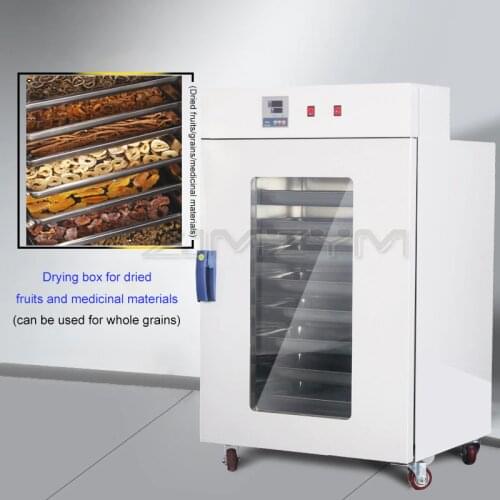 Food dryer household commercial pepper, bamboo shoot, fruit, tea, sausage, fruit and vegetable, sweet potato dryer