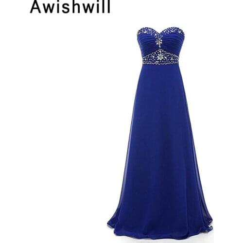 Sweetheart Neckline Elegant Long Prom Dresses Royal Blue Formal Gown Beaded Sequin Special Occasion Dress Pregnant Women Dress