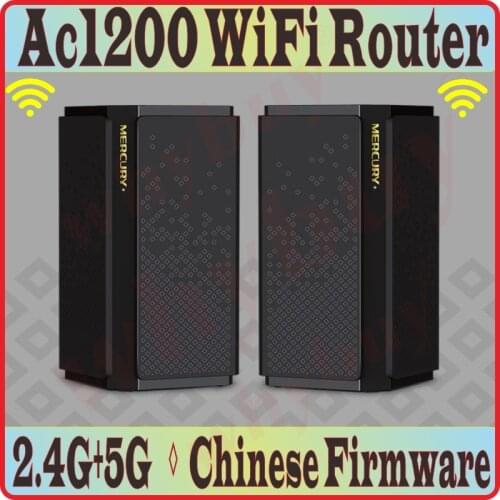 Chin-Firmware 11AC 1200M Mesh Wireless WiFi System 2.4G 300M 5GHz 867M Smart distributed Wireless WiFi Router MU-MIMO Beam-form