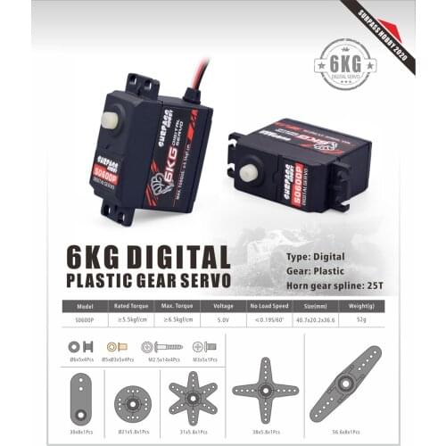 SURPASS HOBBY S0600M 6KG Servo Metal/Plastic Gear Digital Servo for 1/10 High-Speed Car AirPlane Boat Drone Smart Robot RC Model