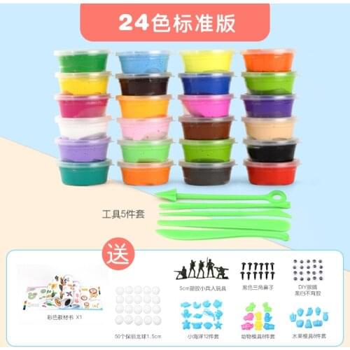12/24 Colors Air Dry Fluffy Slime Modeling Clay Set Box Children Toys Play Dough DIY Plasticine Polymer Magic Clay Toy