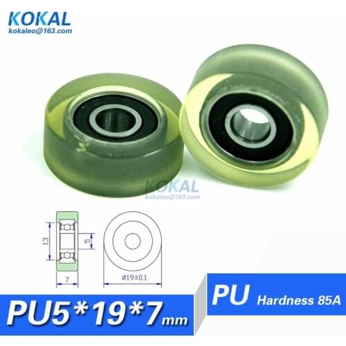 [PU0519-7]1PCS soft low noise money counting machine TPU PU sliding roller wheel glass roller Vending machine TPU low noise roll