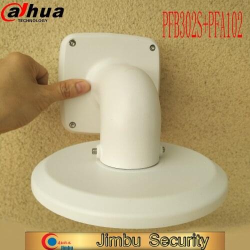 DAHUA PFA102 Mount Adapter Material: Aluminum Mount Adapter Neat & Integrated design PFA102 and PFB302SCompatible Body Type SD42