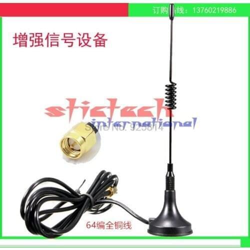 By dhl or ems 100pcs 5dbi 433Mhz GSM Antenna SMA Male Connector Straight with Magnetic base for Signal Booster Wireless Repeater