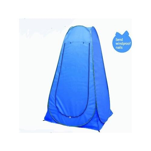 Outdoor Change Clothes Bath Tent Change Clothes Portable Toilet Simple Bath Tent Warm Bath Cover Bath Tent Camping