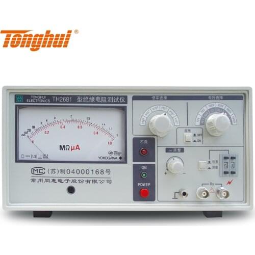 Tonghui TH2681 Poniter display Insulation Resistance Tester (Resistance Range: 100kΩ-5TΩ)