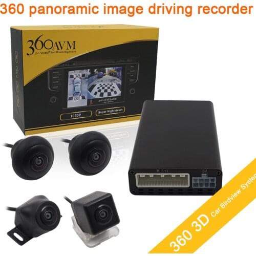 New 360 3D Car Birdview System 360 Seamless Surround View DVR With Front Rear Camera Two Adjustable Angle Lens Car Side Camera