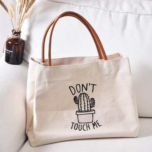 Women Lady Canvas Tote Bag Handbag Work Bag Beach Bag Don't Touch Me Cactus Shopping Bag Dropshipping