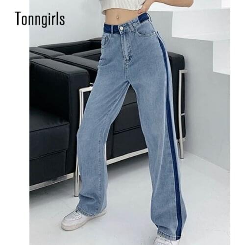 Tonngirls Vintage High Waist Jeans Casual Overlength Denim Wide Leg Pants Streetwear Light Blue Jeans Trousers Female Summer