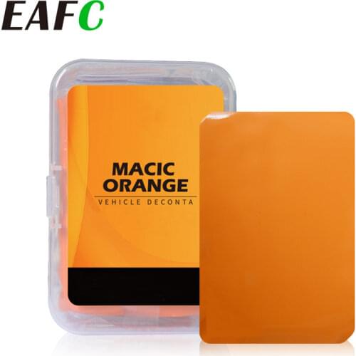 Глина для очистки кузова авто EAFC China At AliExpress