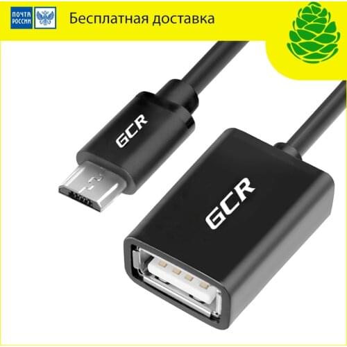 OTG кабели для мобильных телефонов GCR China At AliExpress