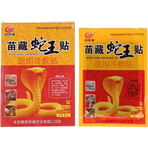 Muscle Pain Patch Osteochondrosis Joint Pain Bruises Relief Patch