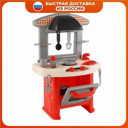 Полесье Kid's Kitchen