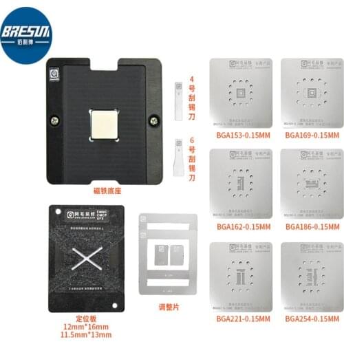 Amao EMMC EMCP BGA Reballing Stencil for UFS Font BGA153 162 169 186 221 254 Universal Reballing Stencil 0.15mm