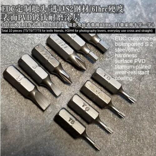 Edc Custom S2 6.35Mm 1/44Mm Screw 10 Bit Screwdriver Clamp Length and Thickness of Batch Head Holder To Send and Receive Rack