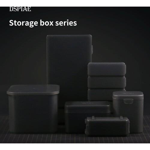 DSPIAE BOX-1~BOX3