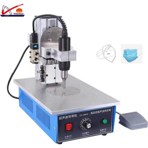 Portable ultrasonic spot plastic welding machine PP/PA/ABS
