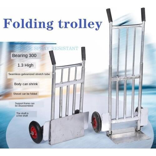 Folding trolley tool cart carrying cart two wheel pulling cart small trailer flat car
