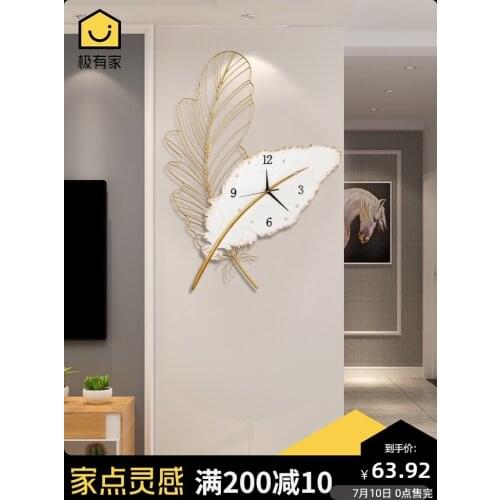 Feather light luxury wall clock living room simple modern hanging wall creative fashion clock home TV wall decoration