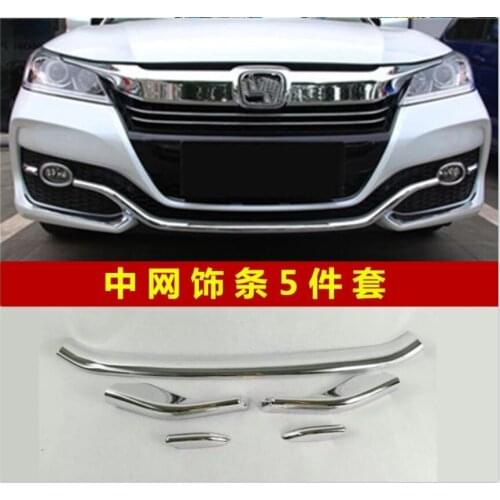 For Honda Accord 2016-2017 high-quality ABS chrome-plated front shovel trim strips, lower grille trim strips, middle mesh strips