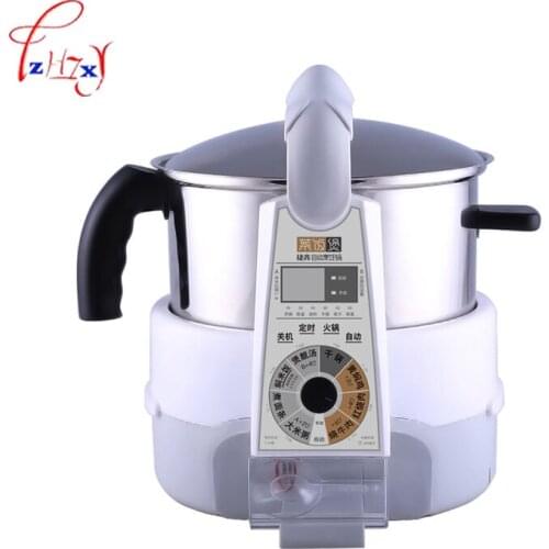 1pc household use robot cooking pot Automatic meat vegetable cooker machine Smoke-free intelligent Food Cooking Machine JSG-M81