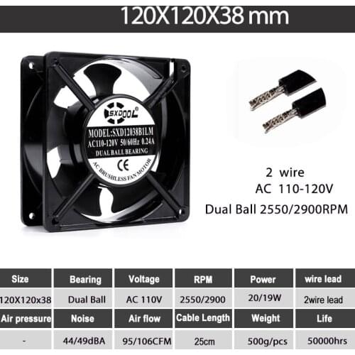 1pcs SXDOOL 110V 120V cabinets cooling fan 120x120x38mm Dual Ball Bearing 12cm 120MM 12038 Fan Case Cooling Fan