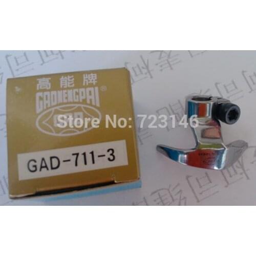 Shuttle rotary Hook Assembly GAD-711-3 for Electronic pattern sewing machine