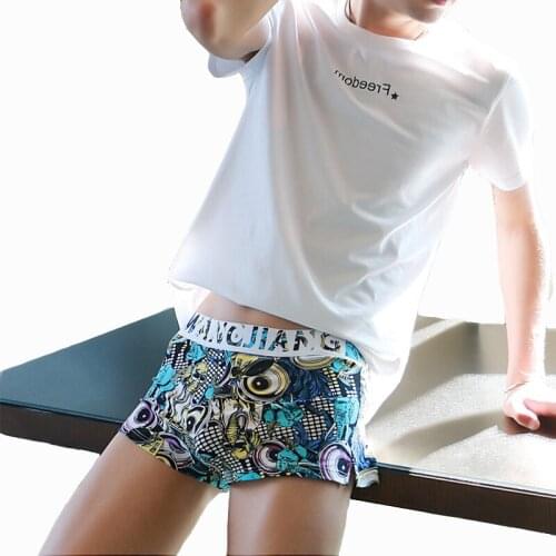 Men's Briefs With Print KWAN.Z China