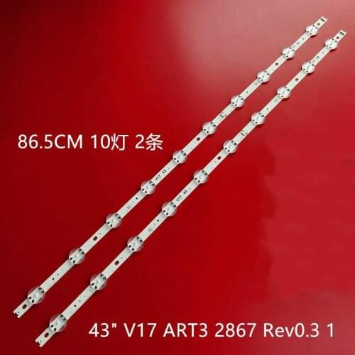 LED Strip For LG 43 TV 43UJ639V 43UJ635T 43UJ6350 43UJ6510 43UJ6517 43UJ6519 43UJ651T 43UJ6600 43UJ6620 43UJ6680 NC430DGG