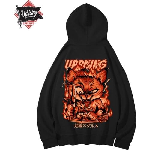 UPRISING Hoodies, Sweatshirts Chinese Vintage Monkey King Embroidery Men Men Streetwear Hip Hop Clothes Brown Cotton