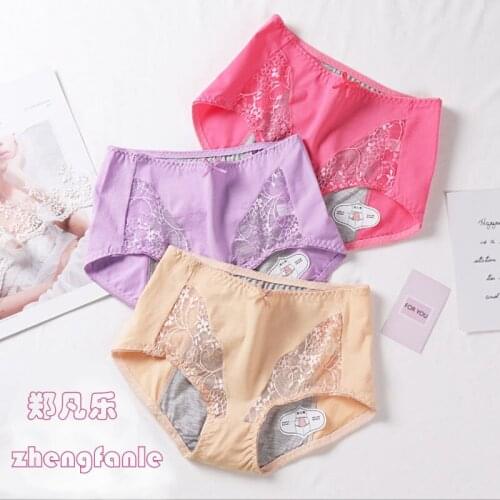 Трусики для беременных ZHENGFANLE China At AliExpress