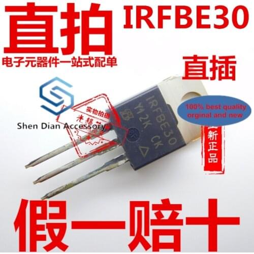 10pcs 100% orginal new in stock IRFBE30PBF TO220 field effect tube IRFBE30 imported original transistor