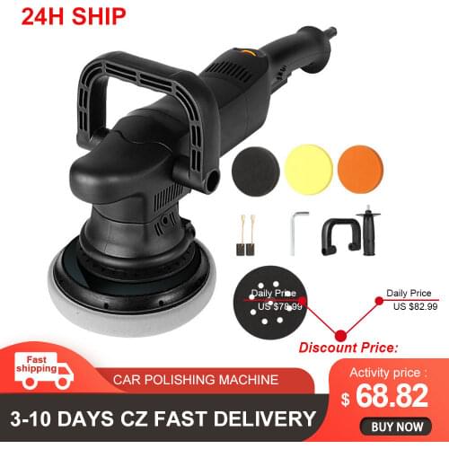 1250W 3800r/min Maximum Speed Car Polishing Machine 15mm Shock Polishing Machine Six Speed Stepless Polisher Car Waxing Machine