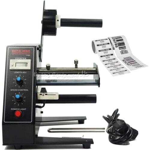 AL1150D Automatic Label Dispenser Dispensers Machine AL-1150D Device Sticker 220V 50HZ