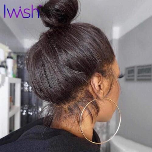Iwish Wigs