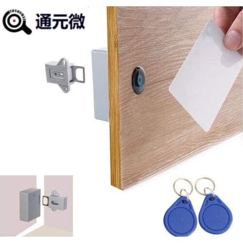 No hole invisible lock drawer shoe cabinet intelligent cabinet wardrobe lock sauna bathroom lock IC card induction cabinet lock