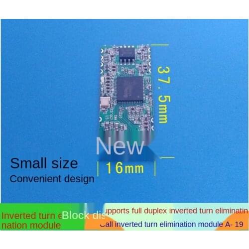 Excellent DSP full duplex echo cancellation module A-19 / for high volume / long distance call echo cancellation