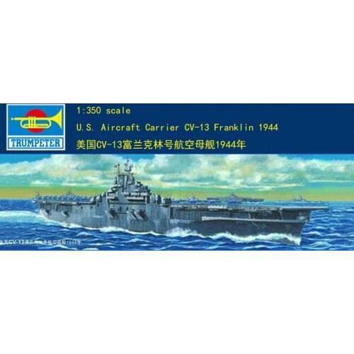 Trumpeter TR05604 1/350 U.S. Aircraft Carrier CV-13 Franklin 1944 Plastic Model Kit