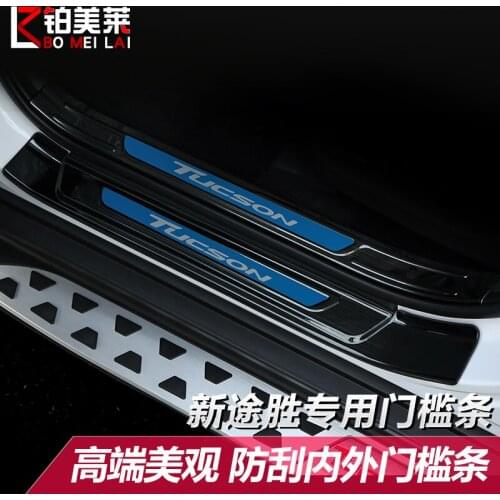 High quality stainless steel plate with door edge for Hyundai Tucson 2015 2016 2017 2018 car accessories- style