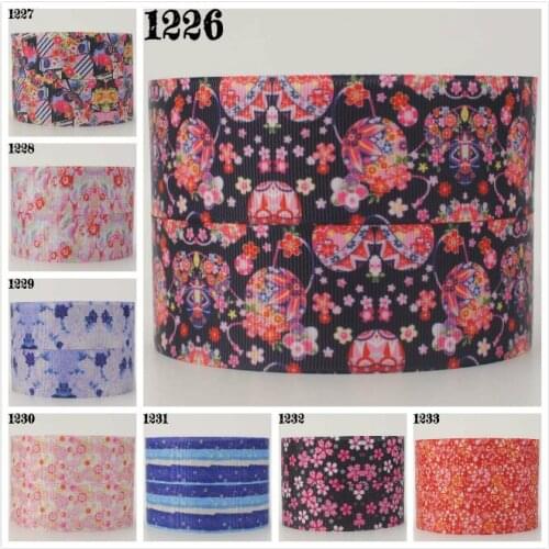 10yards - different size -Japanese Style ribbon -Japanese style/Flowers printed grosgrain ribbon/satin ribbon