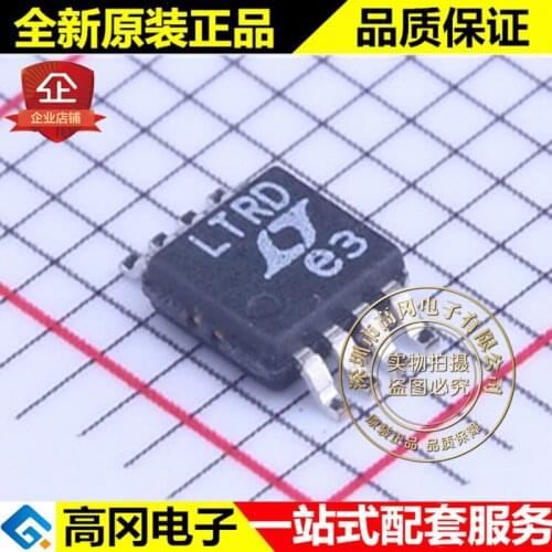 5pieces LT1713CMS8#PBF MSOP-8 LTRD LT1713CMS8