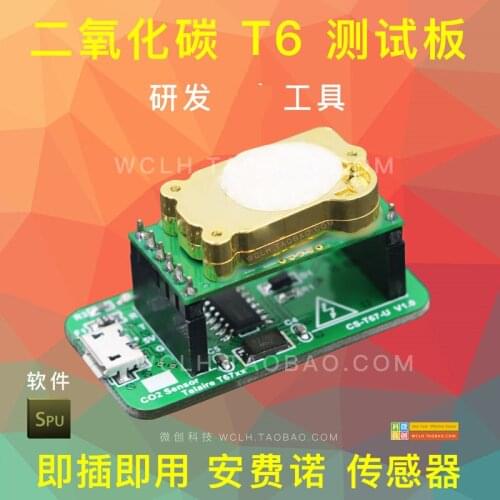 Amphenol T6713 NDIR Infrared Carbon Dioxide Sensor CO2 Module Serial Port I2C Output