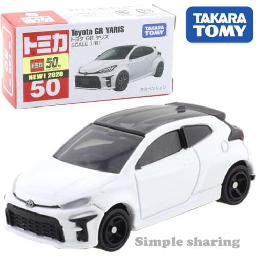Takara Tomy Tomica No.50 Toyota GR Yaris Car Hot Pop Kids Toys Motor Vehicle Diecast Metal Model